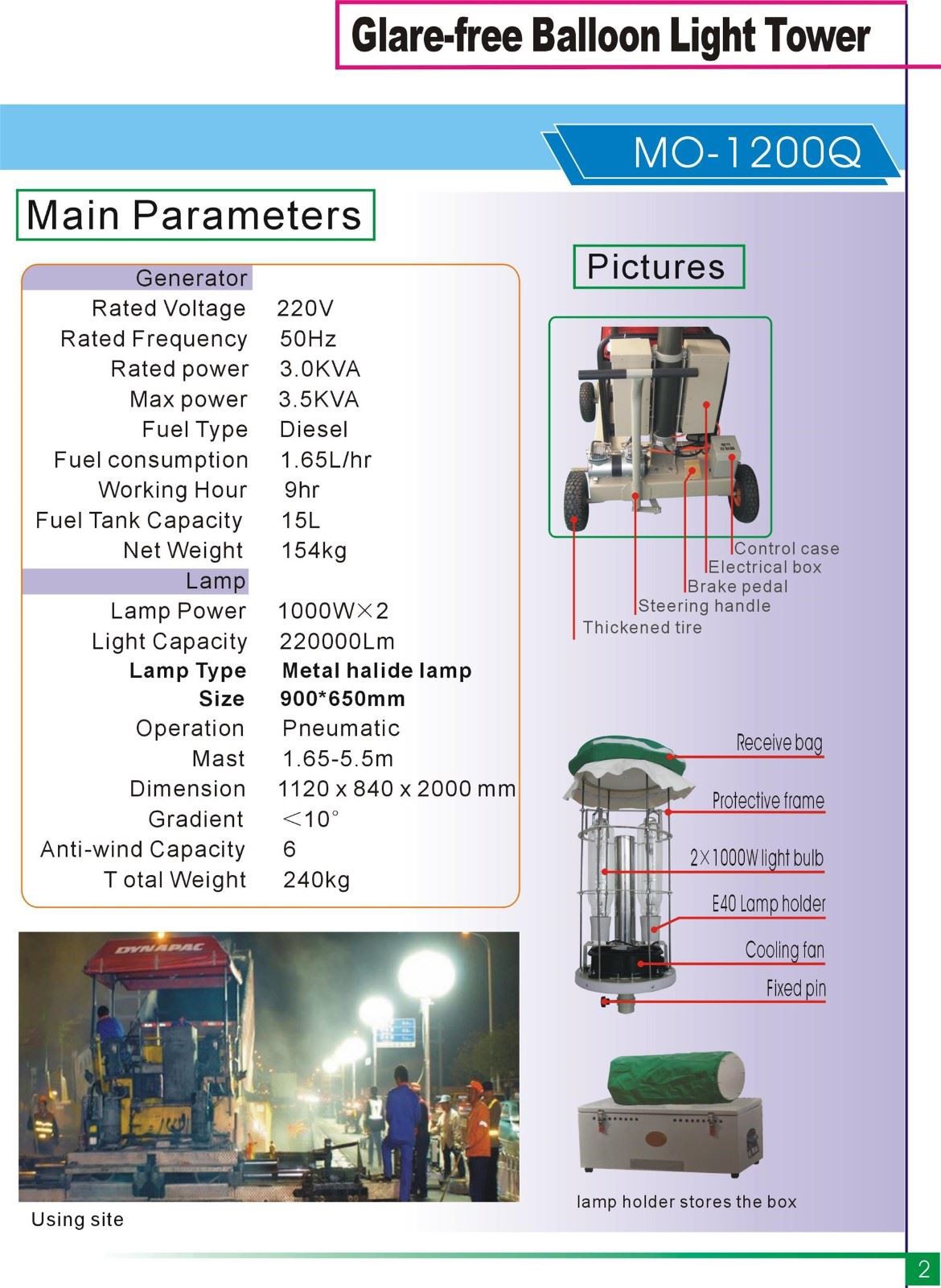微信图片_20200430204705